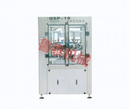 QSP-18型全自動翻轉(zhuǎn)式?jīng)_瓶機